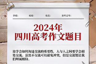 开云全站官网入口网页截图2