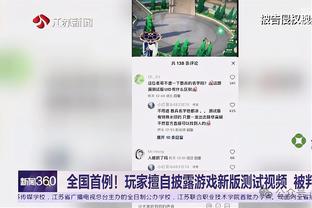 ?广州断臂求生！赵探长：李炎哲被交易至新疆男篮