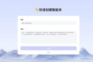 开云全站官网入口网页截图0